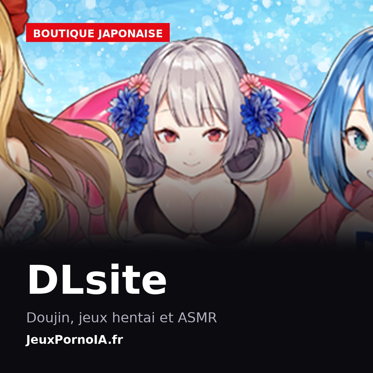 DLsite, doujin, jeux hentai et asmr (visuel officiel : https://www.dlsite.com/maniax/?locale=en_US)