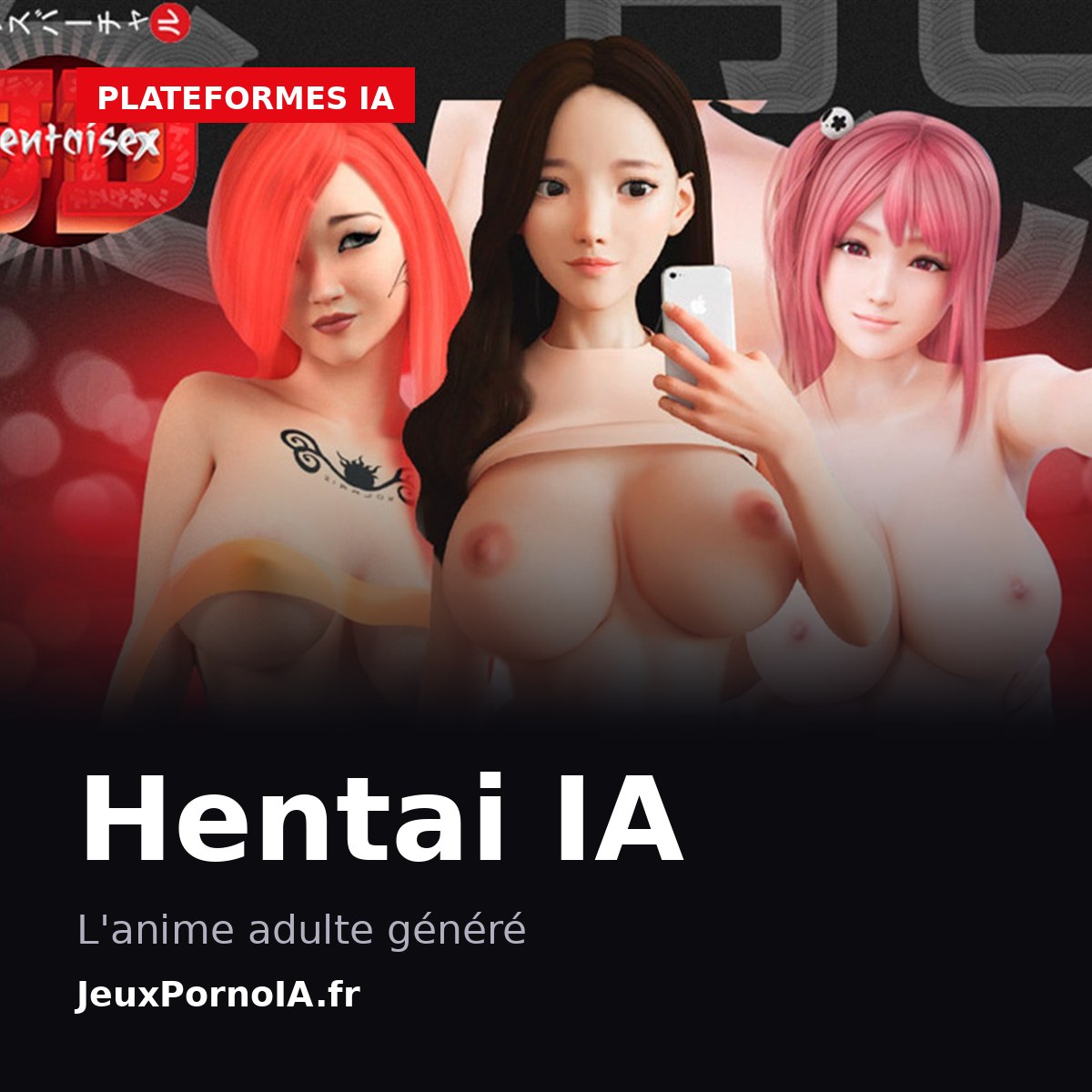 Hentai IA, l'anime adulte généré (visuel officiel : https://jeuxpornoia.fr/wp-content/uploads/2026/06/hentai-sex-3d-cover.jpg)